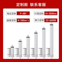 定制行程